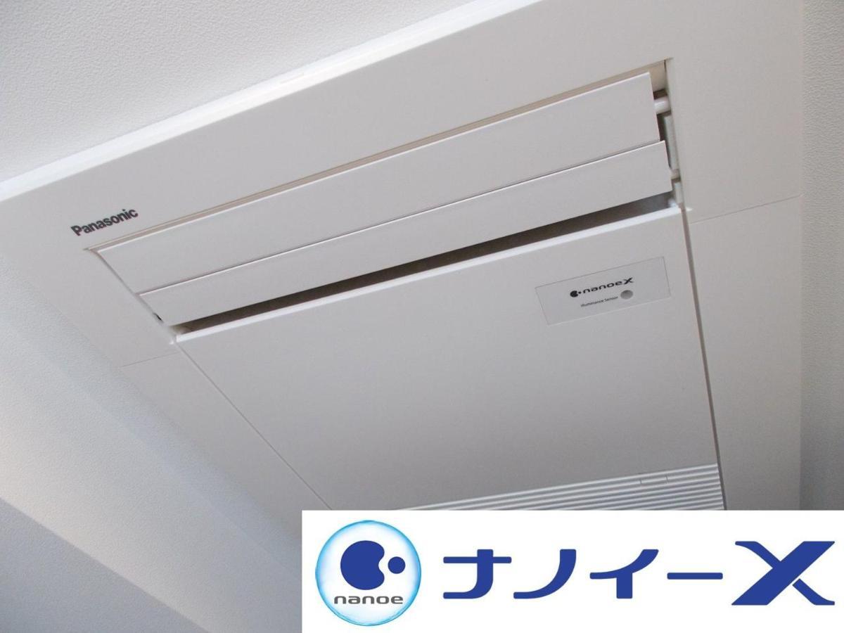 Apa Hotel Chiba Ekimae Exteriör bild