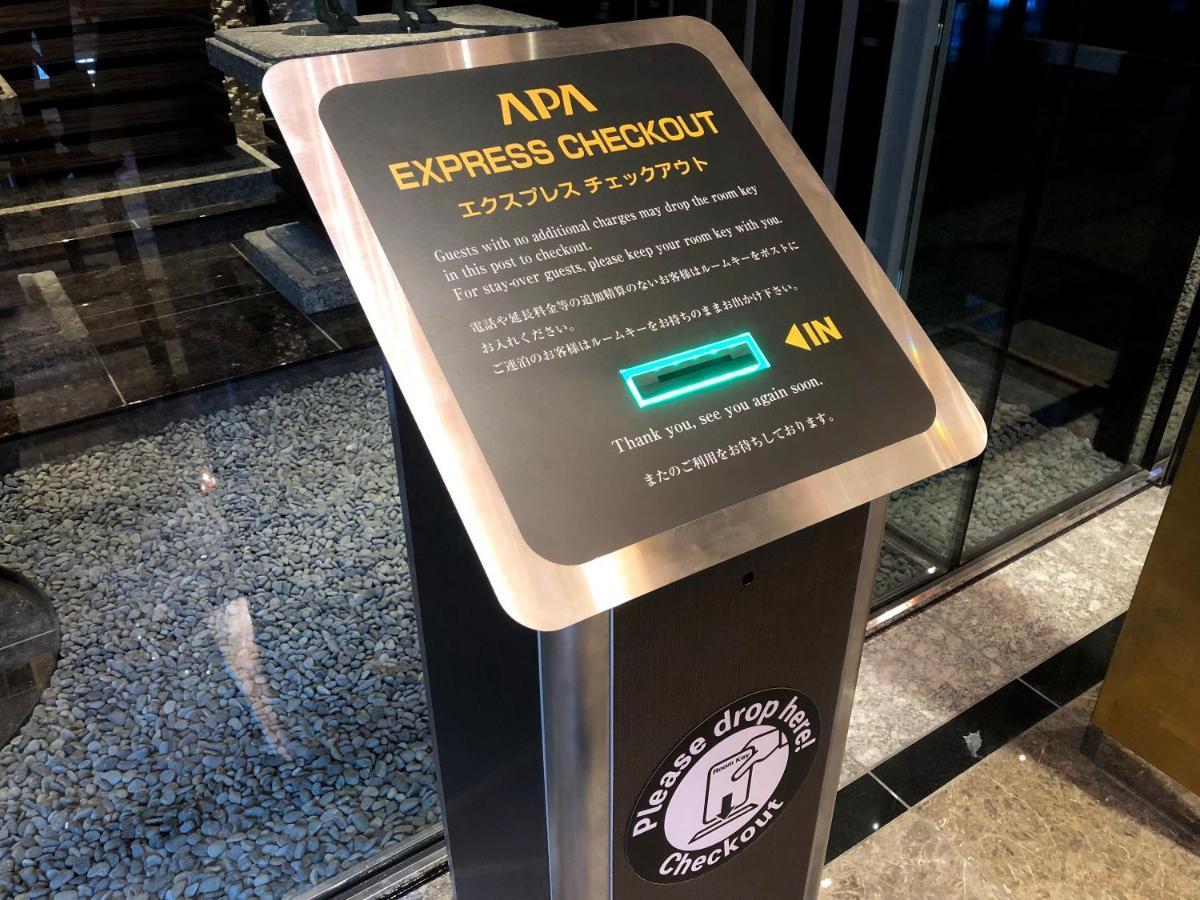 Apa Hotel Chiba Ekimae Exteriör bild