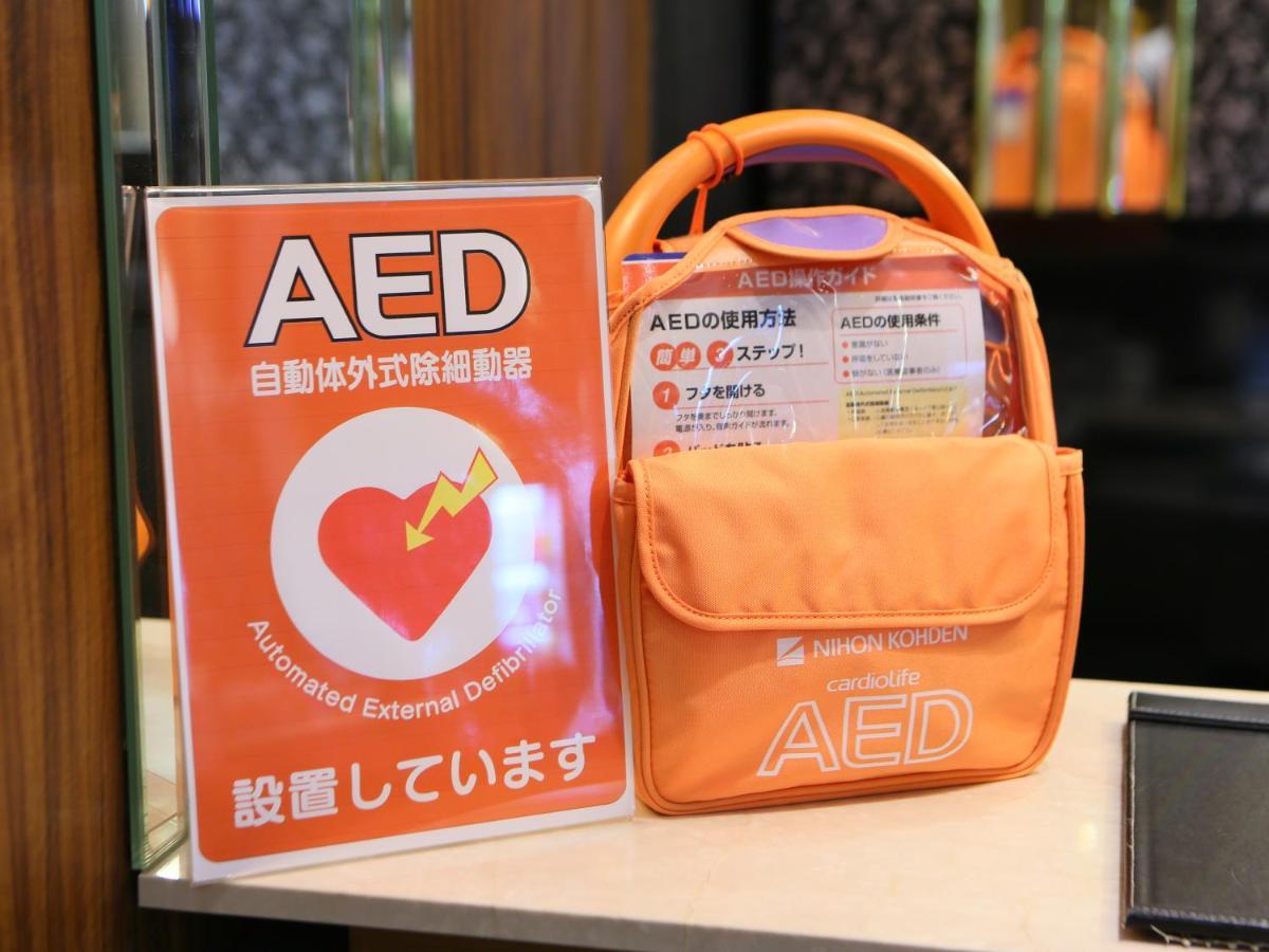 Apa Hotel Chiba Ekimae Exteriör bild