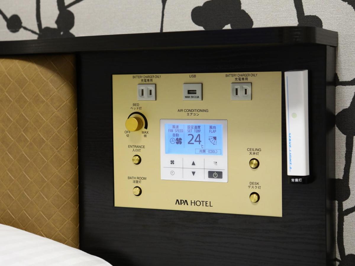 Apa Hotel Chiba Ekimae Exteriör bild