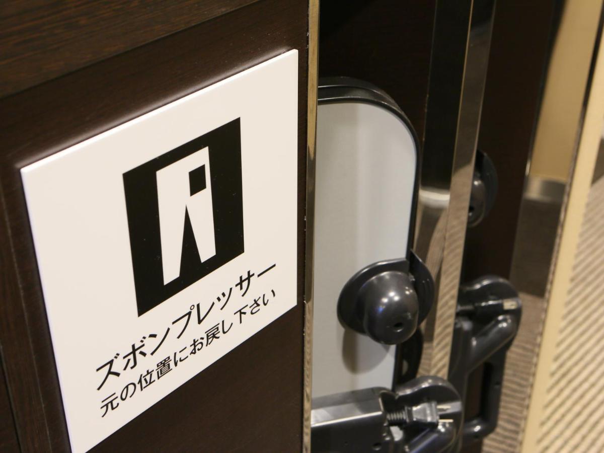 Apa Hotel Chiba Ekimae Exteriör bild